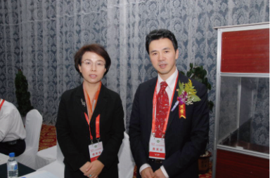 ●北京市副市长:程红